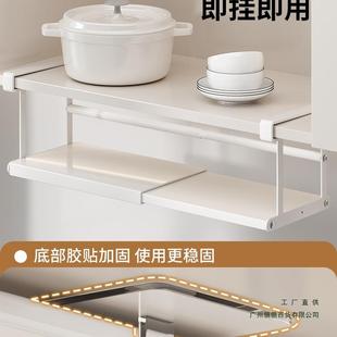 厨房置架可伸缩悬挂F99H56S9分层料挂架多调功柜能橱柜吊下挂篮物