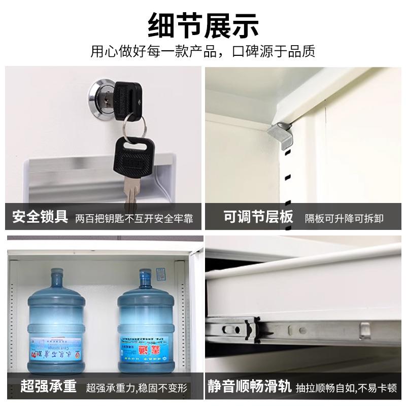 克林仕制加厚密码文柜办件室BMG-001资料档案柜钢国宝锁指纹电子