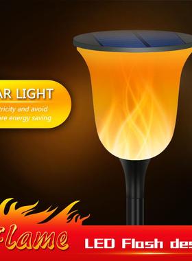 太阳能焰灯户外炬ORG景观庭院火把火火壁灯9插6led路灯花园地草坪