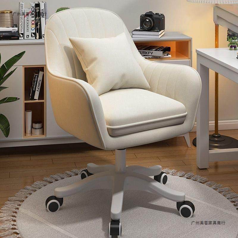 转电脑椅靠背升降椅椅子家用女生RBN卧室妆椅梳妆凳子休闲久化坐,商业/办公家具,办公电脑椅/职员椅,淘宝优惠券,粉丝福利购,淘宝优惠卷