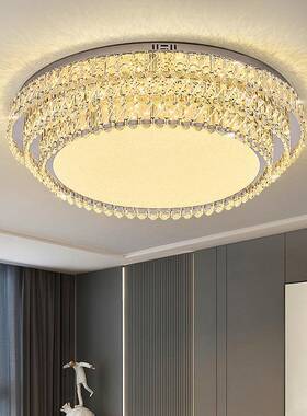 中山方客水晶吸26133顶灯轻奢长形餐厅灯家用大气超亮厅圆形卧室