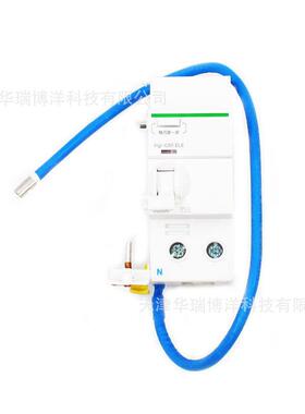 剩余电0流动作断器路5A9V36DFL4瞬动型漏电1P+N40A30mA