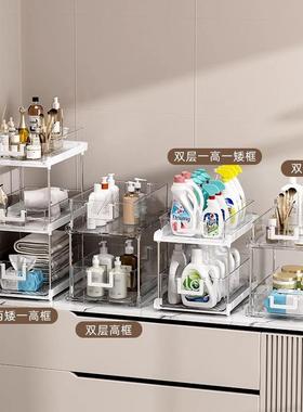 卫生间置物架抽拉式下室柜浴下收纳分洗层架手池水槽多功能202510