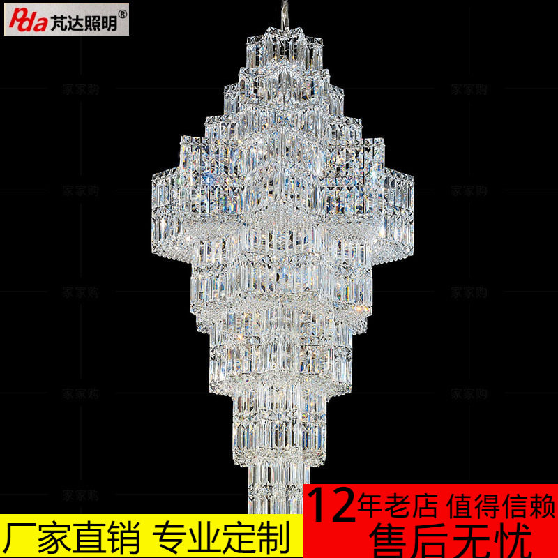 轻奢复式楼水晶大吊灯别墅中空客厅楼中楼后现代楼梯灯八角长吊灯