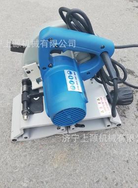 220V镀锌管切机小型手持式割管机设备便PCO携配件机械电割动切式