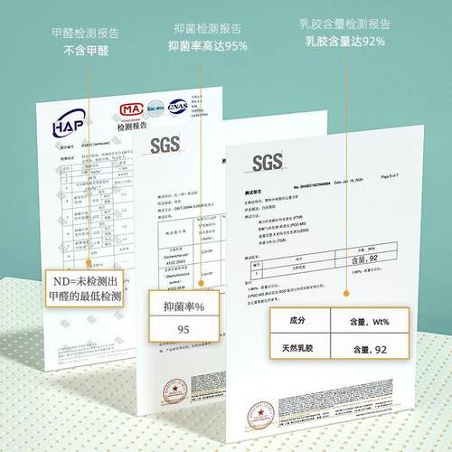 优垫自然天然乳胶床垫学生人1.5m舍SLN家用单双睡租房宿榻榻米