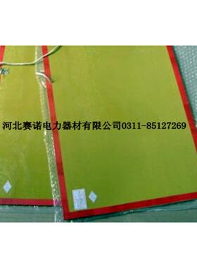 绝缘板挡挡板SN-DB10A10kv尺寸40*80cm绳挂式绝缘挡电板10kv防护