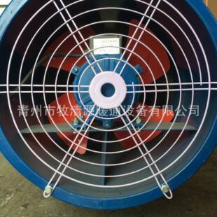 牧养干育雏殖电热暖风畜机温室花卉采暖器烘食材电加MQY-D热热风