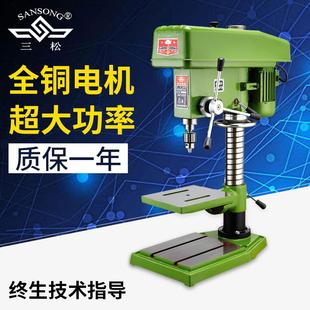 三Z413松2A台式 床1钻1kw全铜4132A普升降立柱.台钻