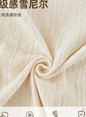 沙发巾一整张全盖毯2F99T85TS02抓5年新四款季防通用雪尼尔滑防猫