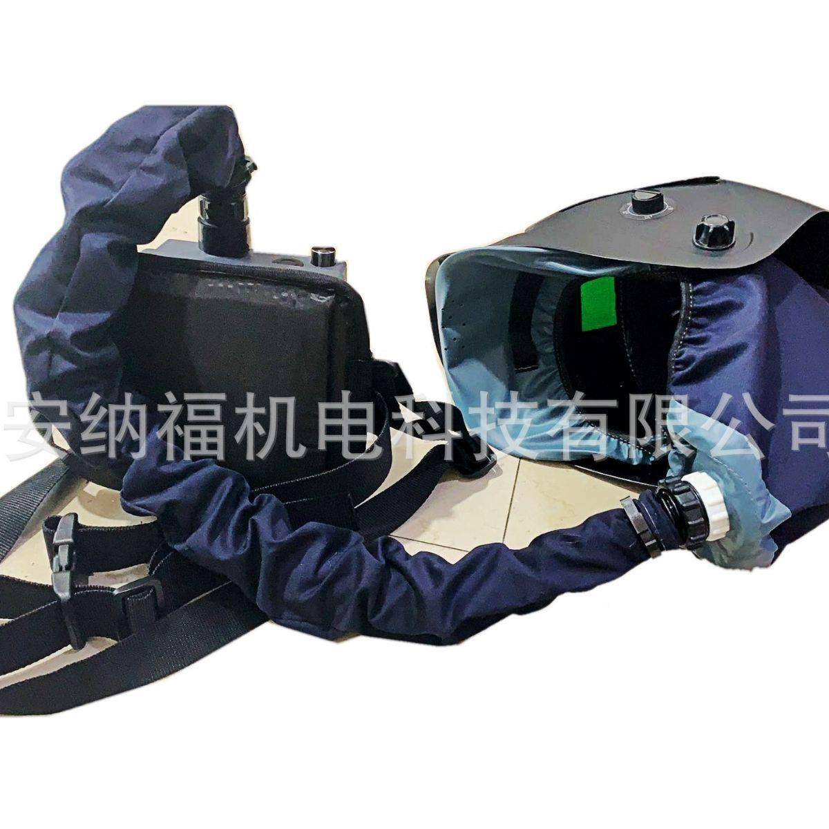 国产电防动送风电焊面罩面便携电动送风001呼吸式罩送风尘面罩