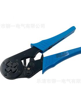 HC816-4VE大平BCC方接形管型端子压线钳针冷压接线端子棘轮压S钳