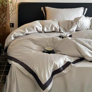 轻奢风纯色四100天丝棉件套HPT全冰棉丝被套裸睡床单床笠床S上用