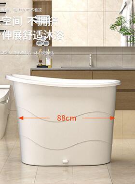桶成人泡澡家用塑料身大号洗澡浴加SZP厚小户型大人桶泡澡浴缸澡