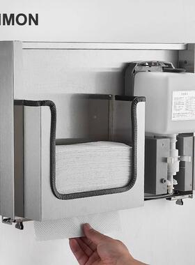 商洗用不锈镜后擦手纸盒皂液51363泡器二合一镜柜感应沫手液机钢