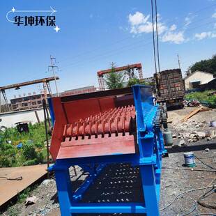 多联动滚HKFL300轴筛级大型建筑土石筛分设备头咨询费泥浆石分离