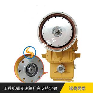 装 载机变油用柴油滤网L箱G53N铲车变速箱总成 载配件机龙8工柴装