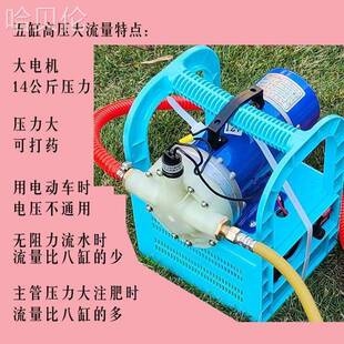 施肥器扬追肥936吸肥高压大冲棚灌肥肥泵滴水溶肥农用抽草莓电动