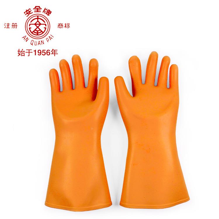 15v缘手套橡胶耐磨高压带电作业护防kWFP电手绝套安全牌防绝缘手