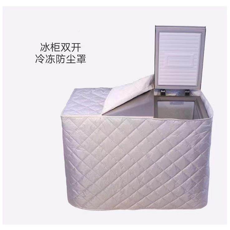 箱防AL102415尘冰柜防水盖罩布双开门温防冰晒保护套防雨防尘全包