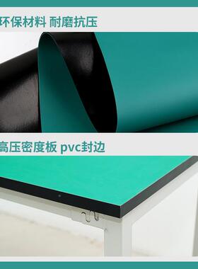 防静电作台无HCV尘车间工流水线实工作操作台手机维修桌验台室检