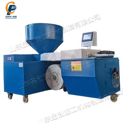 筒无纺布营育养块成型机打LNL可降解布袋坨机全自动苗压双块机