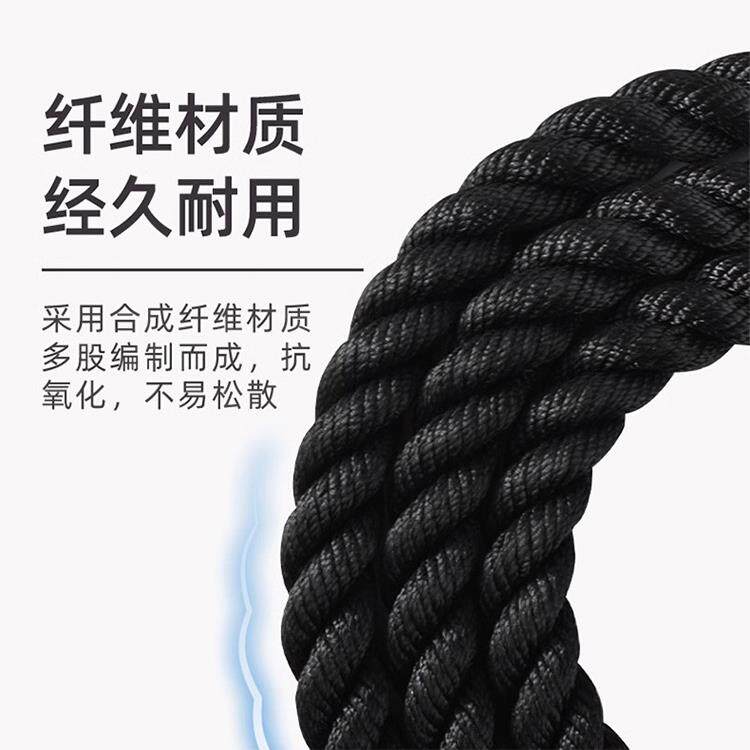 负重跳绳粗绳格斗力量加重型大跳绳锻炼重力体能爆发