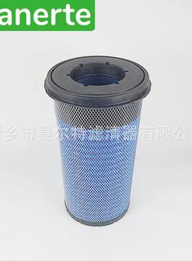 供应 02250168-053适用WS500-7500螺杆泵空气滤芯空气滤清器