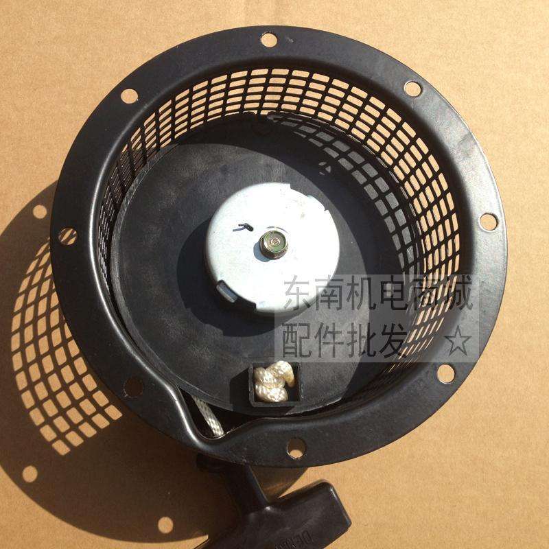 汽油发电机配件微耕机配件7.5HP EY28 手拉盘总成 启动器
