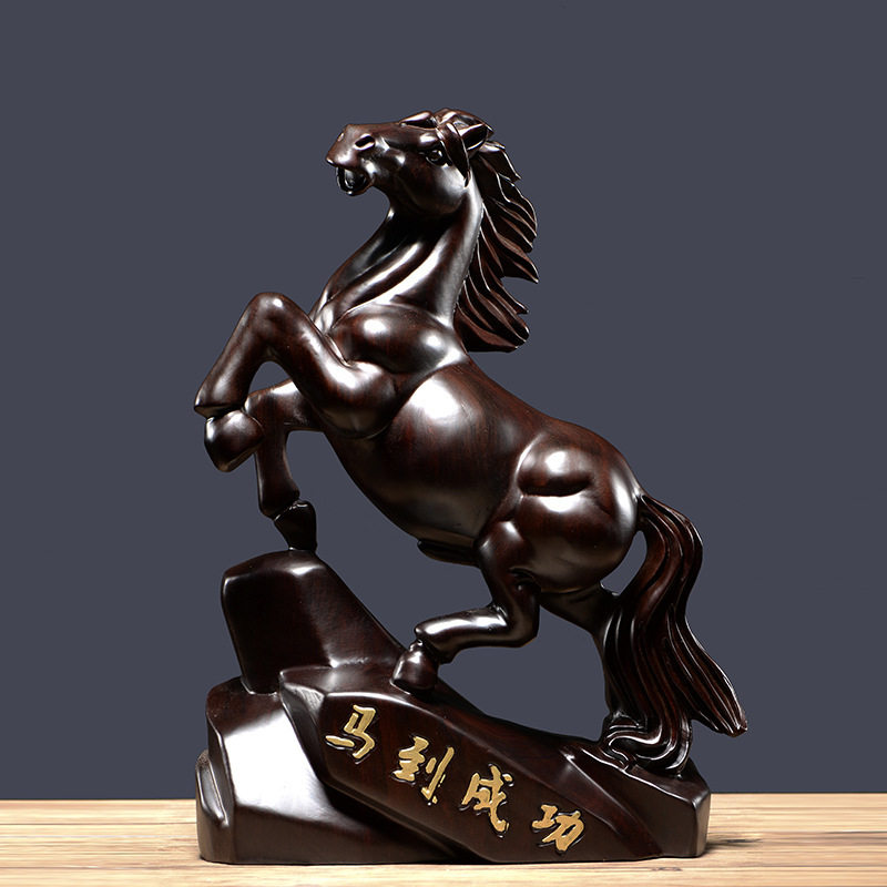 黑檀木雕刻马摆件木马到成功工艺品花梨木十二生肖马家居开业礼
