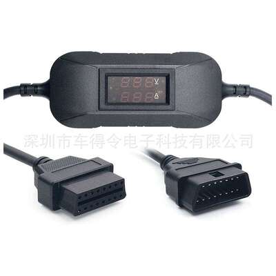 跨境DC 24V to 12V OBD2 Power Adapter Volt Reducer Cable 黑色