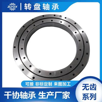 1787/600G转盘轴承回转支撑回转轴承机床工作台轴承 承载刚性好