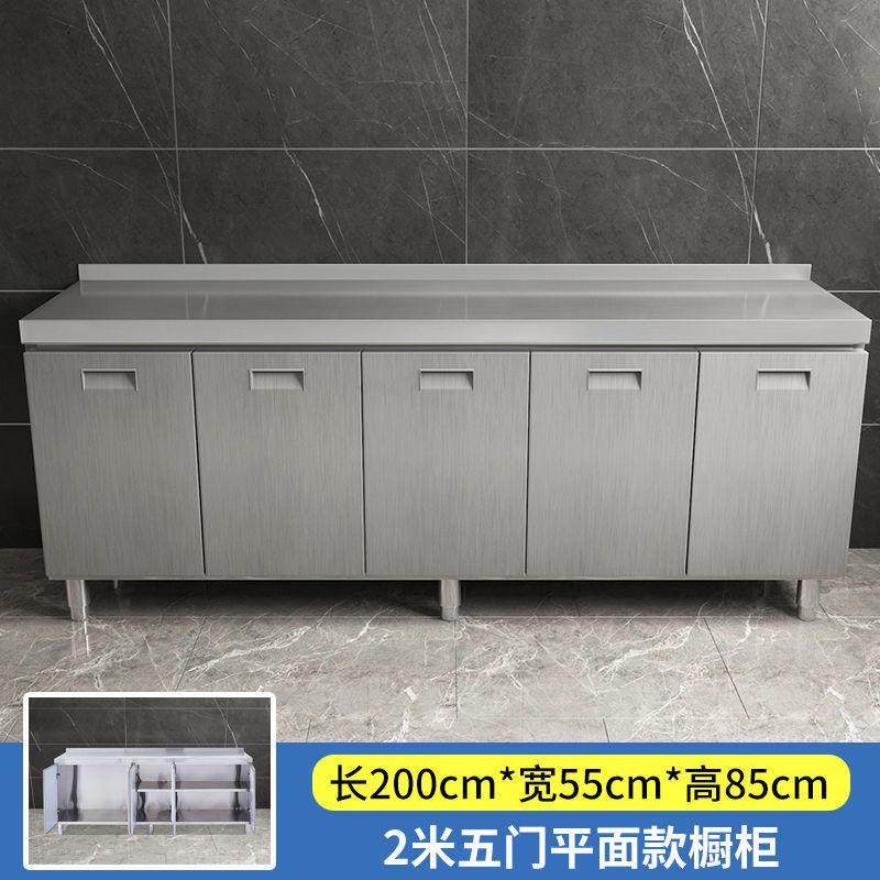 全不锈钢橱柜厨房304家用简易灶台储物收纳碗柜一体餐边柜小户型,玩具/童车/益智/积木/模型,毛绒/玩偶/公仔/布艺类玩具,淘宝优惠券,粉丝福利购,淘宝优惠卷