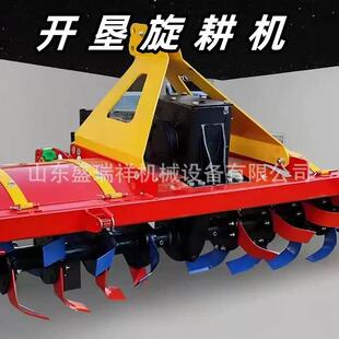 农用拖拉机开垦机翻土耕地大型多功能松土耕地开荒打田旋耕机械