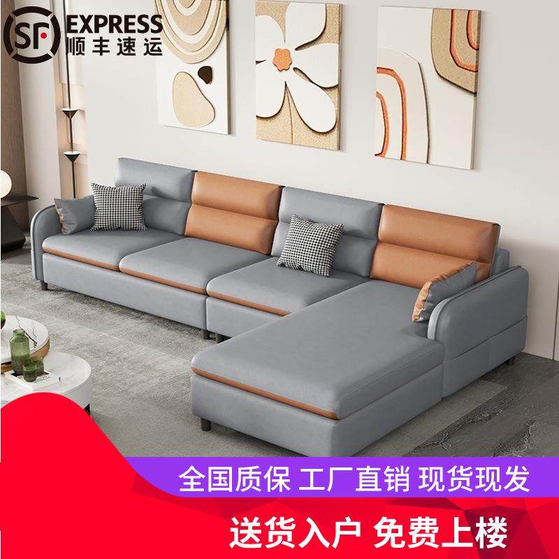 新款意式极简猫爪布沙发沙发客厅奶油风布艺沙发贵妃高档轻奢沙发,模玩/动漫/周边/娃圈三坑/桌游,模型制作工具/辅料耗材,淘宝优惠券,粉丝福利购,淘宝优惠卷