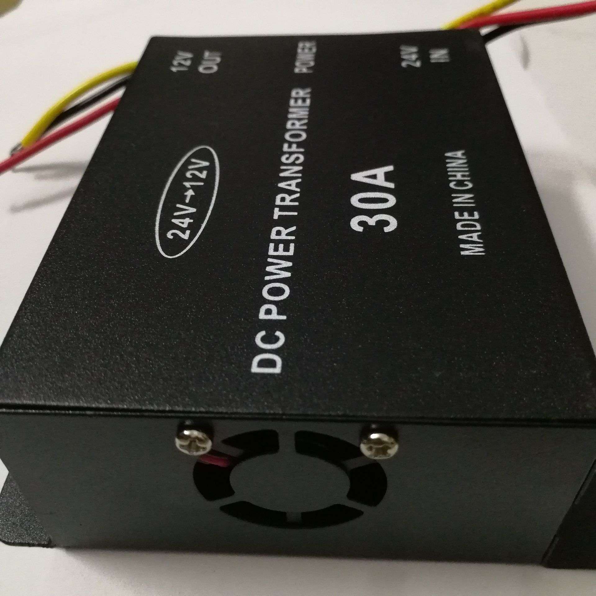 汽车电源转换器4降压器24V降12V 适用货车车载电压转换带记忆