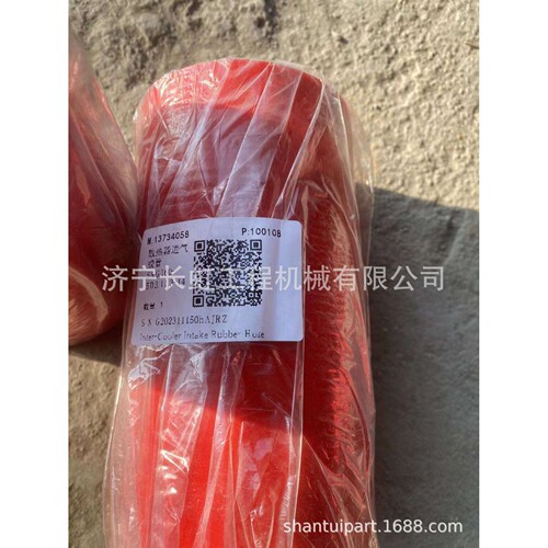 供应三一平地机原厂配件：SAG180-5：增压器出气胶管