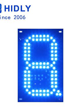 7寸蓝色8字板油价显示牌LED数字板加油站价格显示屏