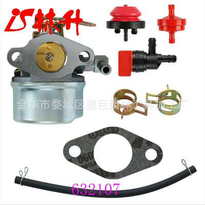 化油器Carburetor Carb 392587 391065 391074 391992
