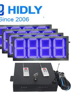 8寸蓝色8.888加油站广告招牌LED数字显示屏生产厂家