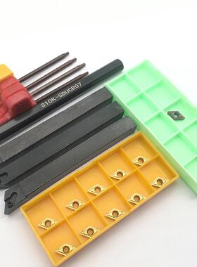 跨境S12M-SDUCR07+SDJCL1212H07+SDJCR1212H07+SDNCN1212H07套装