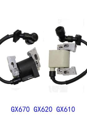 点火线圈割草机配件GX670 GX620 GX610跨境30500-ZJ1-023