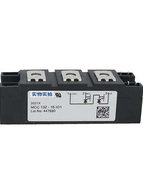 MCD95-16io8B MCD95-18io1B 大功率可控硅双向型号齐全量大从优