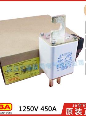 SIBA熔断器SQB1 160A 250A 315A 400A 1250/1300V 2071532 保险管