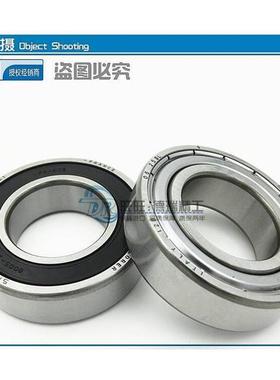进口NSK/SKF/不锈钢轴承 S6312 S6313 S6314 S6315 S6316 S6317 Z