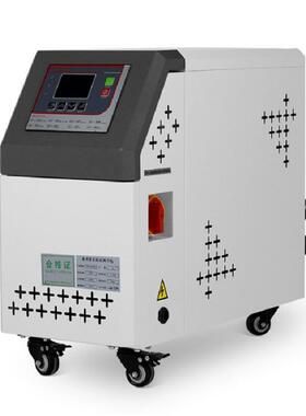 塑机加辅机模温注机温智能控机自动恒温GYL机9KW，6kw温机