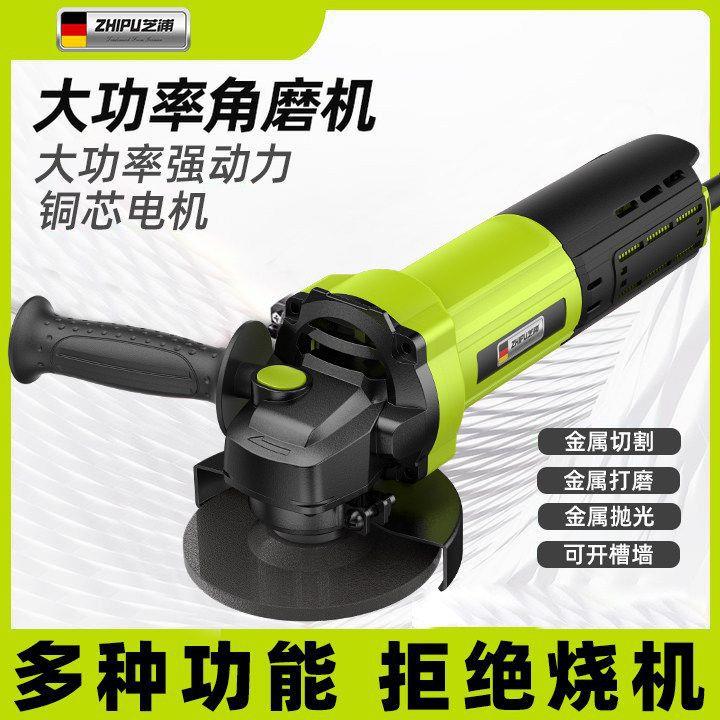 德手国芝浦角磨机家用多切功能抛磨光机大功率磨割362机小型打磨图片