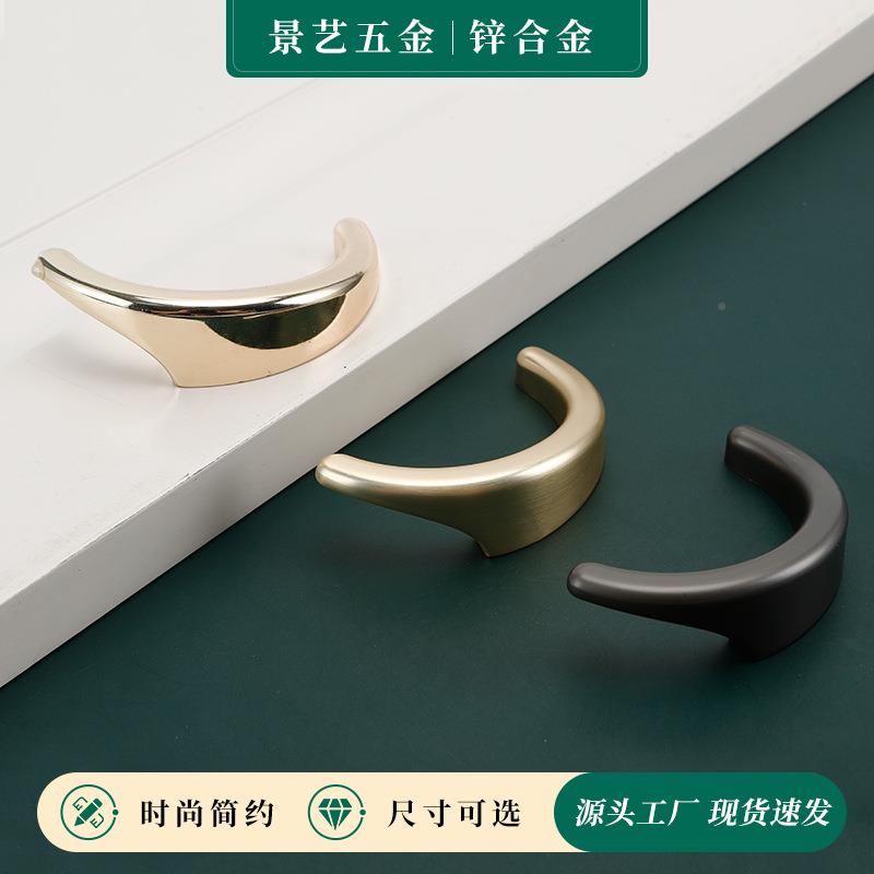约衣柜把手屉锌合抽合金简拉手现代锌金FBB拉手欧式橱柜拉手