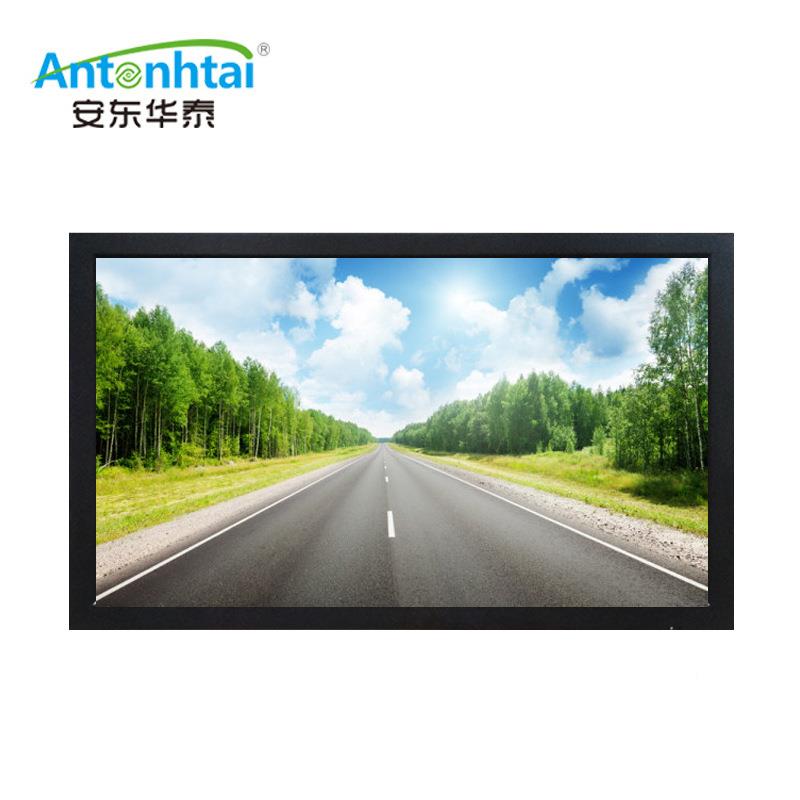40450691243液晶监视器防清监控安显示器寸屏高工业专用电视墙BNC