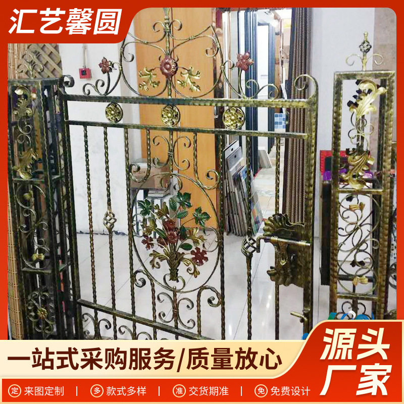 欧式锻造镀锌防火平开铁庭院门